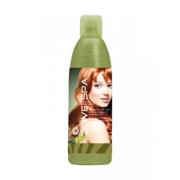 Olive xira.jpg_1